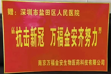 1684822192160382.jpg 微信圖片_20230523134942.jpg