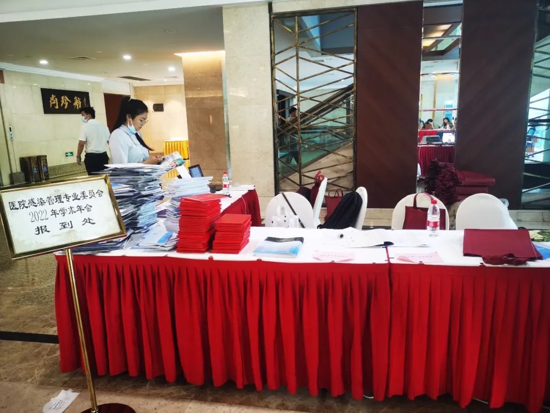 1684917044130838.jpg aq03.jpg