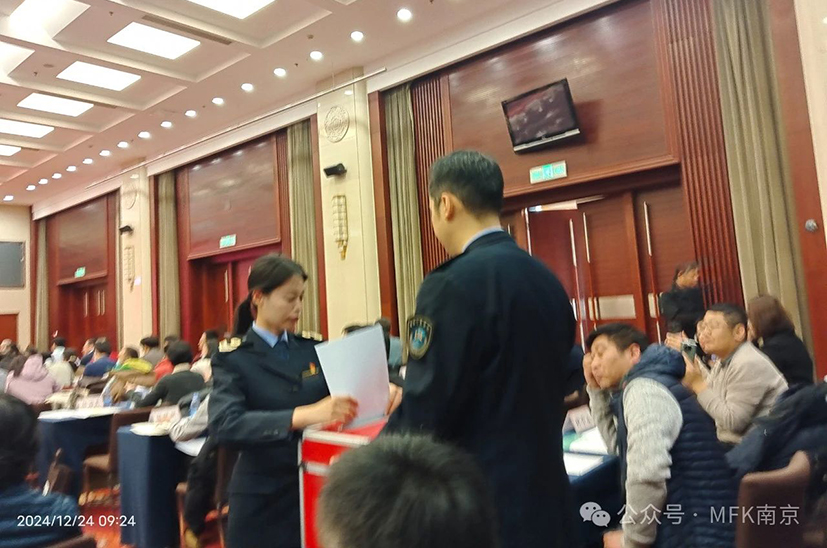 1735279973124337.jpg 微信圖片_20241227140338.jpg